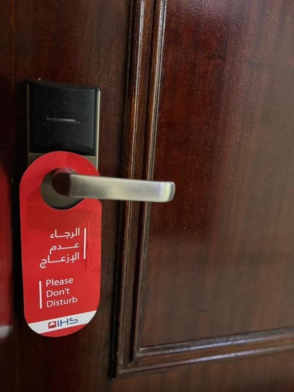 Al Dana Suites for Serviced Apartments