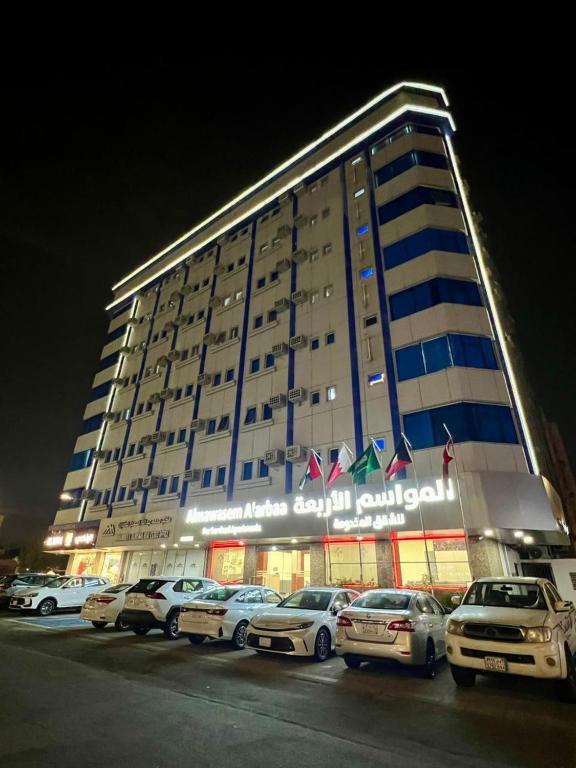 Al Dana Suites for Serviced Apartments