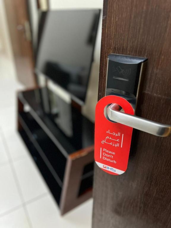 Binayat Hama Serviced Apartments Binayat Hama Serviced Apartments