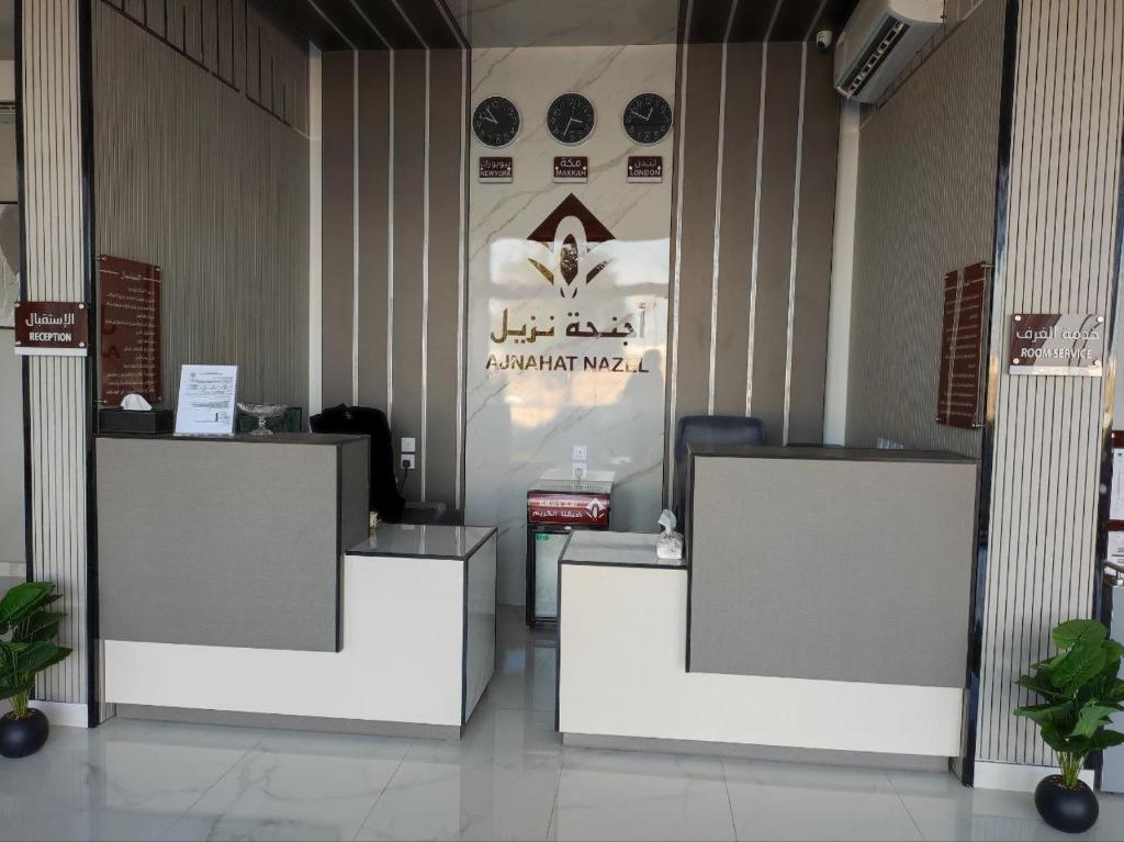 Double Rooms Guest Suites